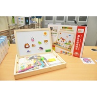 MAGNETIC WOODEN JIG SET
