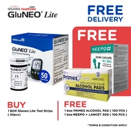GluNEO Lite® Blood Glucose Test Strips ( 50pcs)
