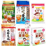 Yoshijiang Japan Golden Earth Hakubaku Whole Family Barley Tea Can Drink Toddler Child Fragrant
