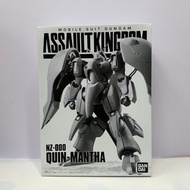 (銅鑼灣 cwb brick house門市) GUNDAM-Assault Kingdom Quinn Mansa (KL002)