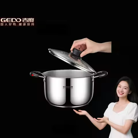 GEDO Ultra Thick Kitchen Soup Pot 18~22cm Diameter Mini Saucepot Instant Noodle Stewing Pot Family C