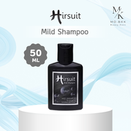 Hirsuit Hair Tonic / Hirsuit Serum / Hirsuit Mild Shampoo บำรุงเส้นผม และ หนังศีรษะ การหลุดร่วง