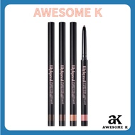 lilybyred Starry Eyes Am9 to Pm9 Slim Gel Eyeliner Ultra-Slim 2mm Gel Eyeliner lily by red