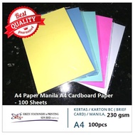 A4 Paper Manila A4 Cardboard Paper 230 gsm - 100 Sheets