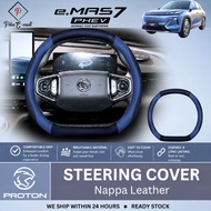 Proton e.MAS 7 PHEV Steering Cover Stereng Kereta Nappa Leather emas7 phev Accessories
