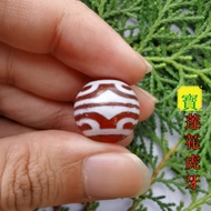 🆙天然红玉髓莲花虎牙配珠🔀Natural Lotus tiger tooth red chalcedony dzi