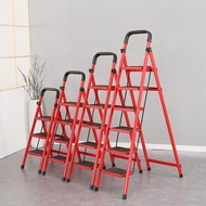 EHARDWARE ⚒ 2 / 3 / 4 / 5 STEP FOLDABLE LADDER WITH HAND GRIP HOUSEHOLD /Thickened Pedal Steel Pipe Foldable homeuse ladder