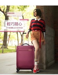 American Tourister 20吋紫紅布質旅行箱 55 x 38 x 24cm,2.5kg, 40L