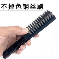 Improved non-fading wire brush and walnut rudraksh non-fading Improved wire brush Wenwan walnut King