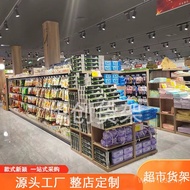 Beverage Milk Design Supermarket Fruit Vegetable Rack Whole Store Pile Wine Promotion Rack Fresh Lif