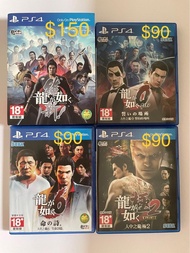 PS4 Games Sony PlayStation 龍如維新 特典版/ 龍如極2 人中之龍2/ 龍如6 命之詩 生命詩篇/ 龍如零 Zero 誓約的場所