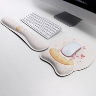 Sweet Rabbit Rubber Mouse Wrist Pad + Keyboard Pad Set Wrist Support Mouse Pad Wrist Protection Pad Wrist Guard Pad
