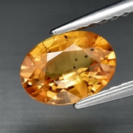 Natural Yellow Sapphire Gem ( SI ) 0.94ct *VERY V TINY*, Tanzania