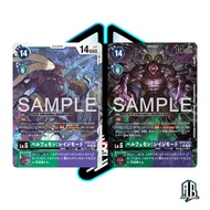 Digimon TCG Japanese EX10-022 Belphemon: Rage Mode SR | SINISTER ORDER