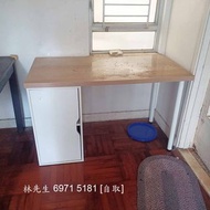 木紋書檯 附白身櫃 160cm x 74 cm x 120cm [自取]