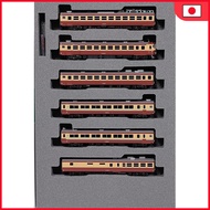 KATO N Gauge 475 Series Express Train "Tateyama / Yunokuni" 6-Car Extension Set 10-1635 Model Train 