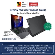 LENOVO LEGION PRO 5 AI 83DF00CFMJ GAMING LAPTOP (i7-14650HX/16GB/1TB/16 WQXGA 240HZ G-SYNC/ RTX4060 