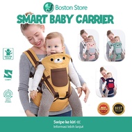 Bostonstore Baby carrier / Baby carrier / Hipseat / Baby mattress 0-36 months / Baby carrier / Front