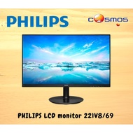 PHILIPS LCD monitor 221V8/69 Full HD VA 75Hz Adaptive Sync