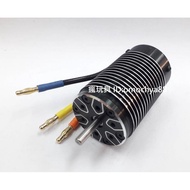 *** Crazy Toys Hobbywing THOR 4068 1/8 Sensorless Brushless Motor 2500KV TM B8/SETH (RTR Packaging)