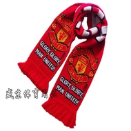 Liverpool Atletico Madrid Cotton Hat Real Madrid Gloves Barcelona Mask Paris Scarf Messi Scarf C Ron