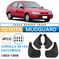 Suitable for Toyota 1993-1998 Corol Hatchback AE1 Mudguard Leather