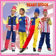 🇲🇾READYMADE Baju Merdeka Budak Lelaki | Baju Layang kanak-kanak