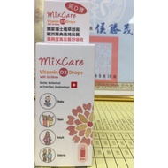 Fu D Baby Vitamin D3 drops 400IU/Per Drop. 8ml/Bottle, Rich In 266 VitD3 Fitd3 Sister Products Can R