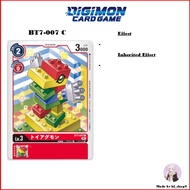 Digimon Card Game BT7-007 C ToyAgumon
