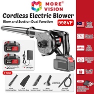 998VF Cordless Blower Angin Air Vacuum Rechargeable Large Wind Handheld Multifunction Powerful Blowe
