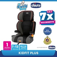 Chicco KidFit Plus 2-in-1 Belt Positioning Booster Seat (22kg to 36kg) | ECE R44 EU Version