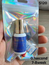 Chihirose eyelashes eyelash lashes extension glue lightning glue 5ml  korean 韓國快乾嫁接假睫毛膠水