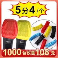 Disposable Microphone Cover Non-Woven Wheat Cover O-Shaped U-Shaped Sponge Cover KTV Dedicated Mike 