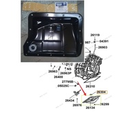 Proton Blm Flx , Saga Vvt , Preve , Suprima , Iriz , Persona Vvt 2016 , Exora Gear Box Oil Pan ( Cvt