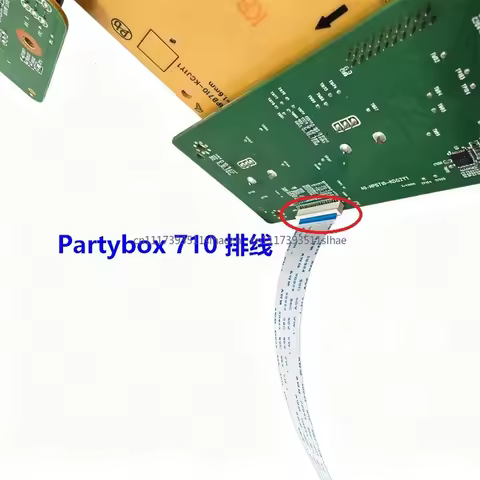 For JBL PartyBox 710 Party Speaker Motherboard FFC Flex Ribbon Cable Repair Replacement Spare Parts