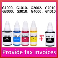 Canon GI-790 ink GI790 Refill Ink Compatible for G1000 G2000 G3000 G4000 G1010 G2010 G3010 G4010 G30