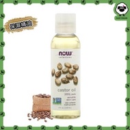 【加入洗髮水效果更佳】天然純正100%蓖麻油（118ml）【平行進口】（新舊包裝隨機發）