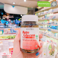 Vistra Beta Glucan 30 แคปซูล