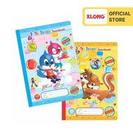 4-panel notebook 1st School KLONG B5- 48 pages 110/92; MS: 031 ;