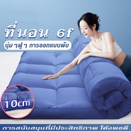 Mattress topper 6ฟุต เตียงนอน 3 5 ฟุต ใยขนห่านเทียม ท็อปเปอร์  ที่นอนtopper ท็อปเปอร์3 5 ฟุต ท้อปเปอร์ 5 ฟุต