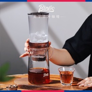Ice drip coffee pot, ice brew glass home cold brew pot, drip-style hand-brewed coffee ice brew tea a
