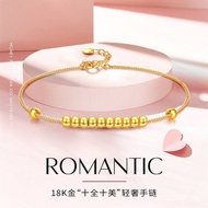 Women Bracelet Bracelet Transfer Beads Round Beads Gold 18k Gold au750 Color Gold Plain Gold Bracele