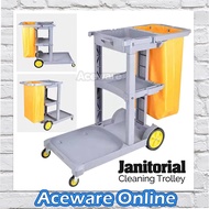 8080 MULTI PURPOSE CLEANING TROLLEY JANITOR CART FOR MOP BUCKET BROOM FOR RESTAURANT SHOPPING MALL