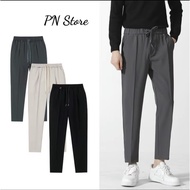 Baggy men's casual pants with elastic waistband, straight leg PN.Store1993 Korean style