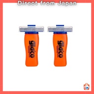 【Direct from Japan】
Soft99 Glaco Water Repellent Coating Liquid - Car Care Treatment