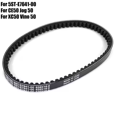 Transmission Drive Belt For Yamaha XC50 Vino Classic Deluxe Molfe / CE50 Jog Deluxe Petit ZR 5ST-E76