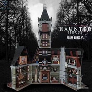 Compatible With Lego 10273 Haunted House Jumping Stairs Playground Educational Assembling Building B