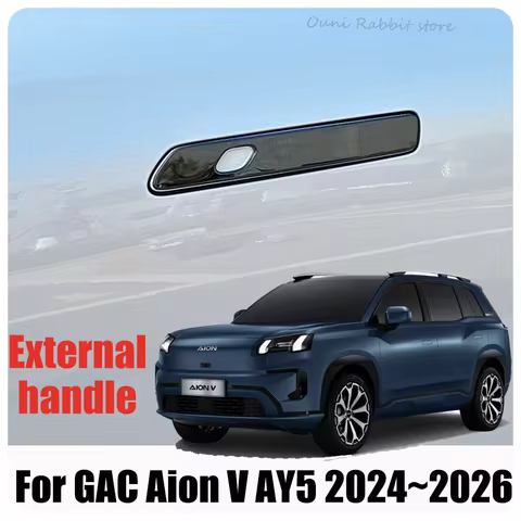 For GAC Aion V AY5 2024~2026 2025 LHD Exterior Door Handle Protect Cover Anti-scratch Decorat Modifi