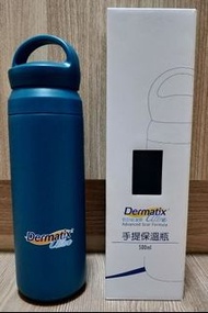 Dermatix倍舒痕凝膠 手提保溫瓶 500ml (全新)