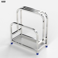 HY@ 304Stainless Steel Knife Holder Chopping Board Rack Knife Holder Knife Kitchen Storage Rack Supplies Rack Chopping B